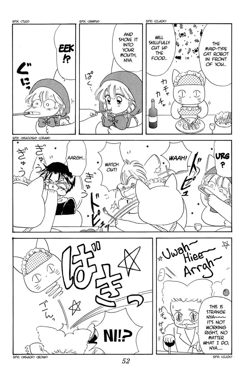 Akazukin Chacha Chapter 7 20